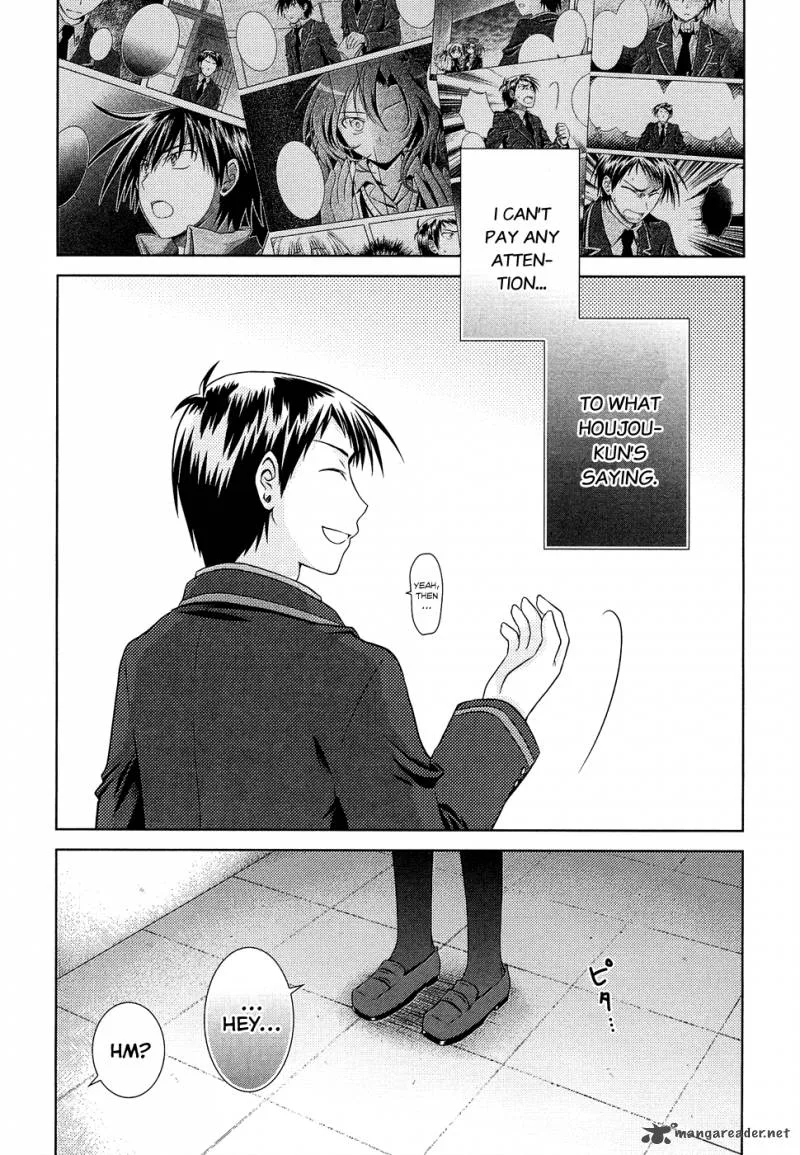 Iris Zero Chapter 12 page 4