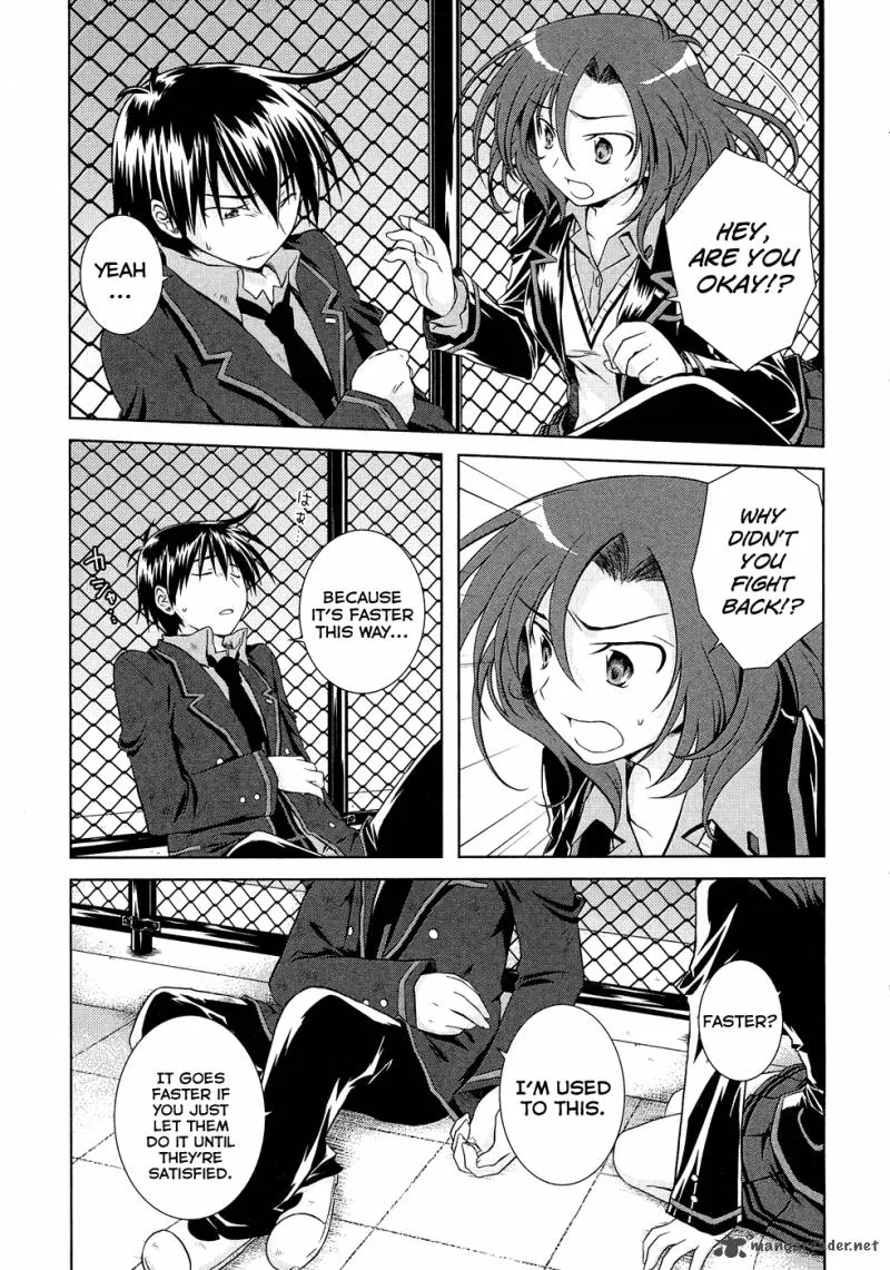 Iris Zero Chapter 12 page 26