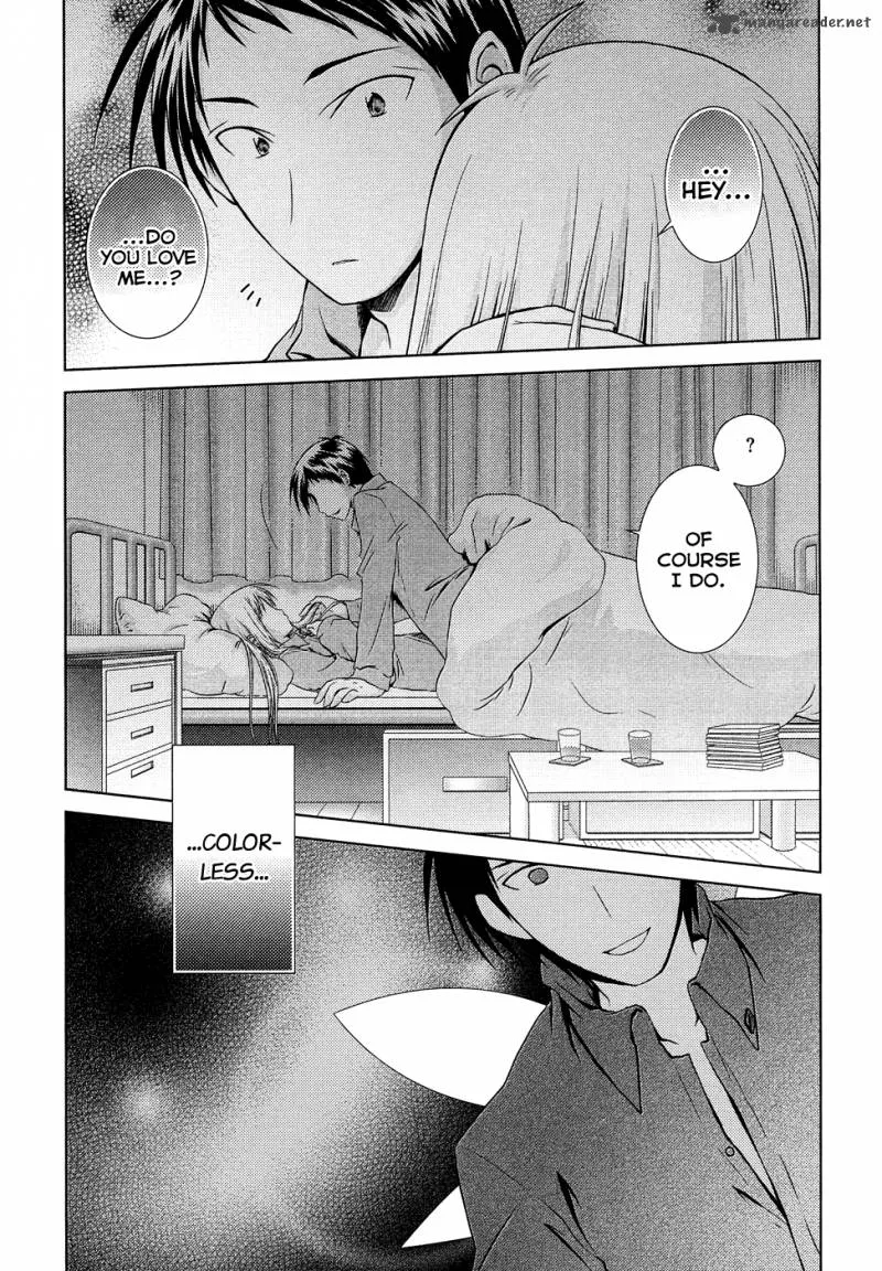 Iris Zero Chapter 12 page 11