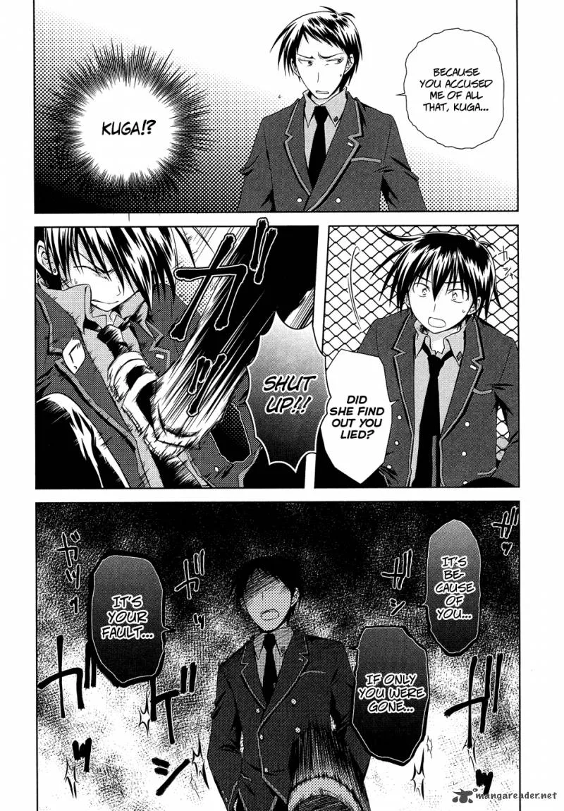 Iris Zero Chapter 12 page 19