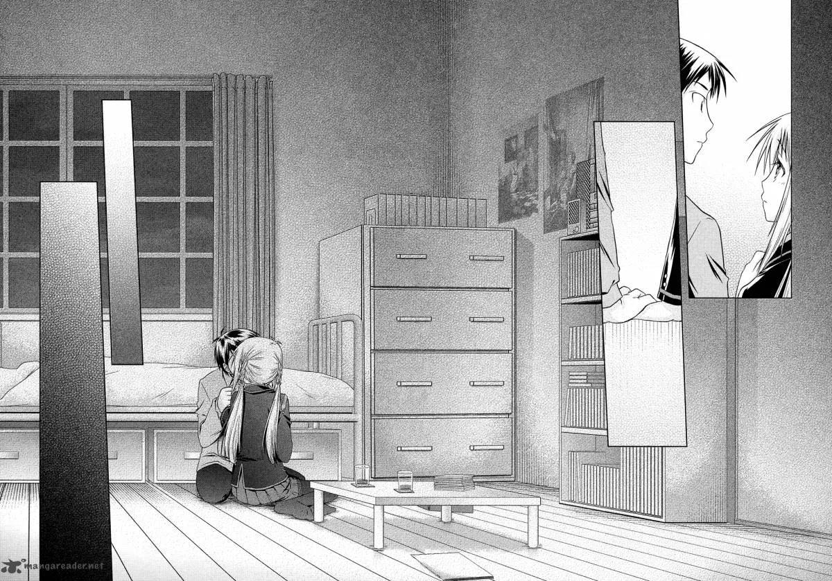 Iris Zero Chapter 12 page 8