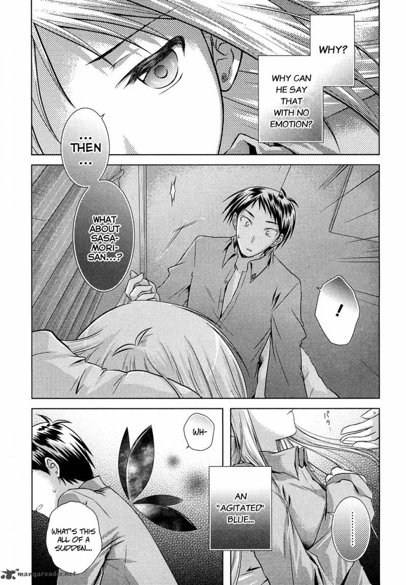 Iris Zero Chapter 12 page 12