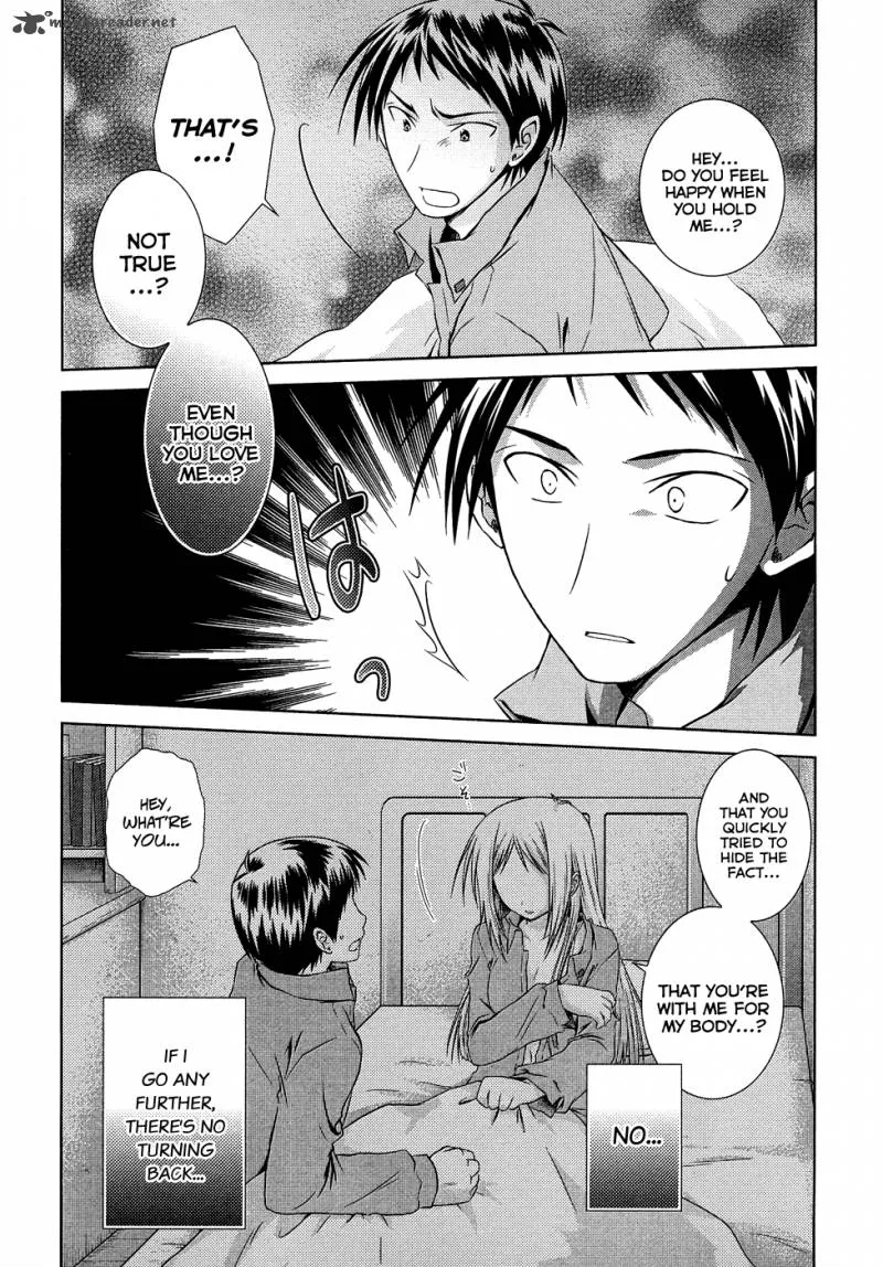 Iris Zero Chapter 12 page 13