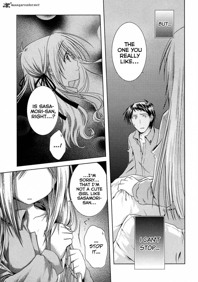 Iris Zero Chapter 12 page 14