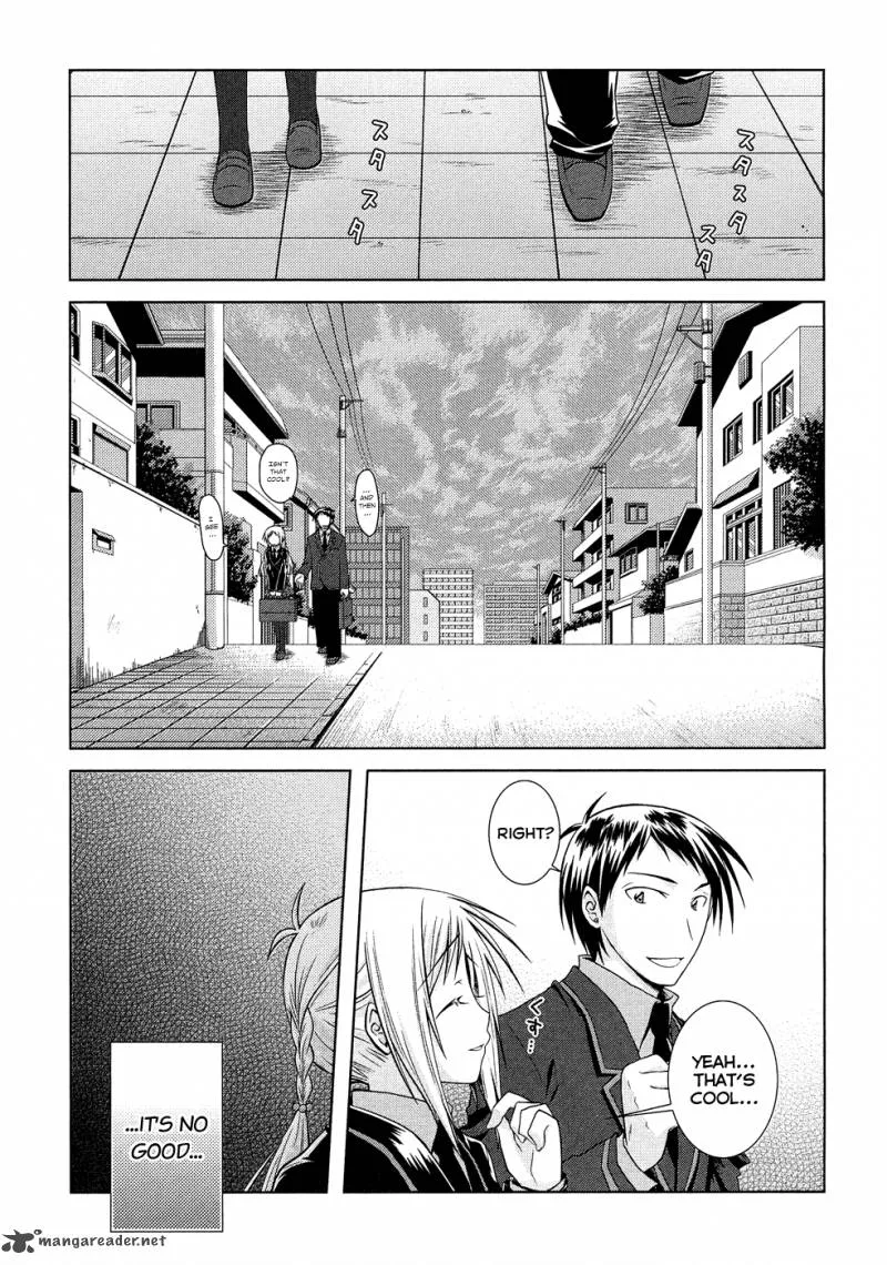 Iris Zero Chapter 12 page 3