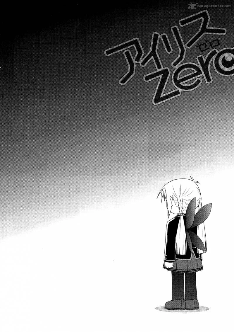 Iris Zero Chapter 12 page 34