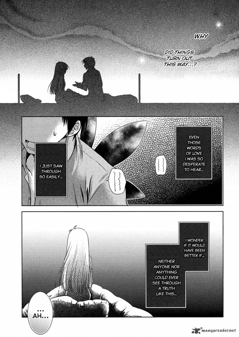 Iris Zero Chapter 13 page 1