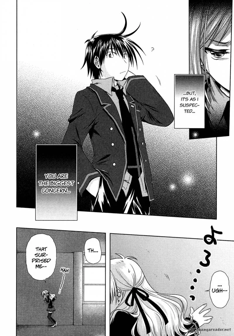 Iris Zero Chapter 13 page 11