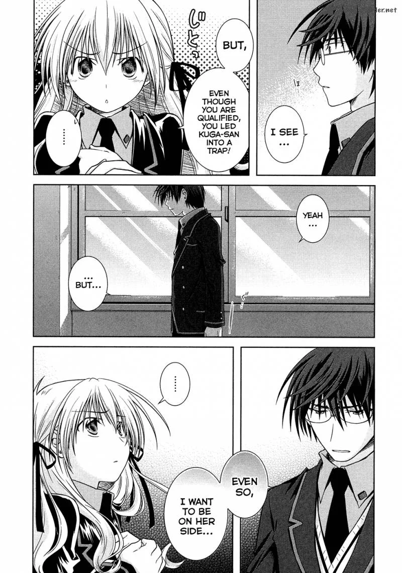 Iris Zero Chapter 13 page 14