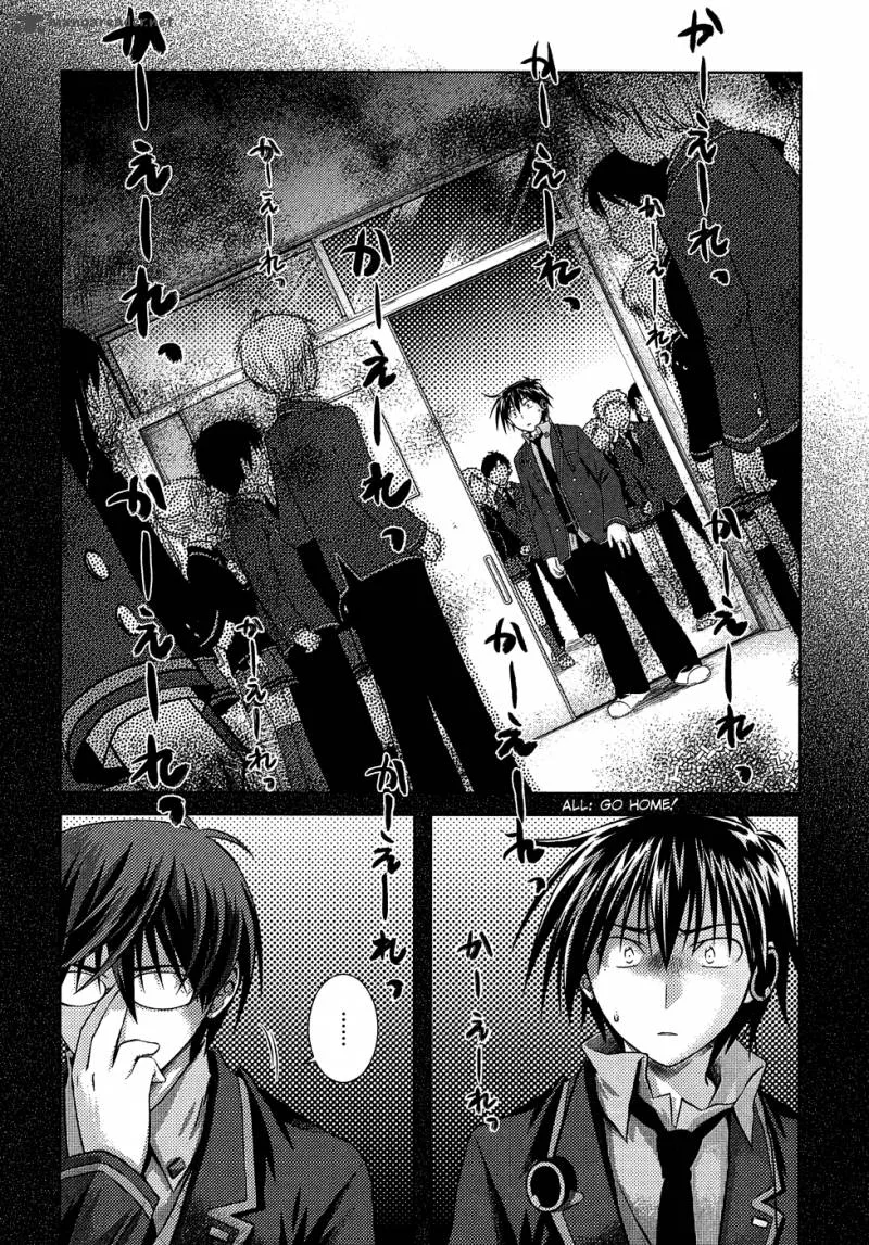 Iris Zero Chapter 13 page 19