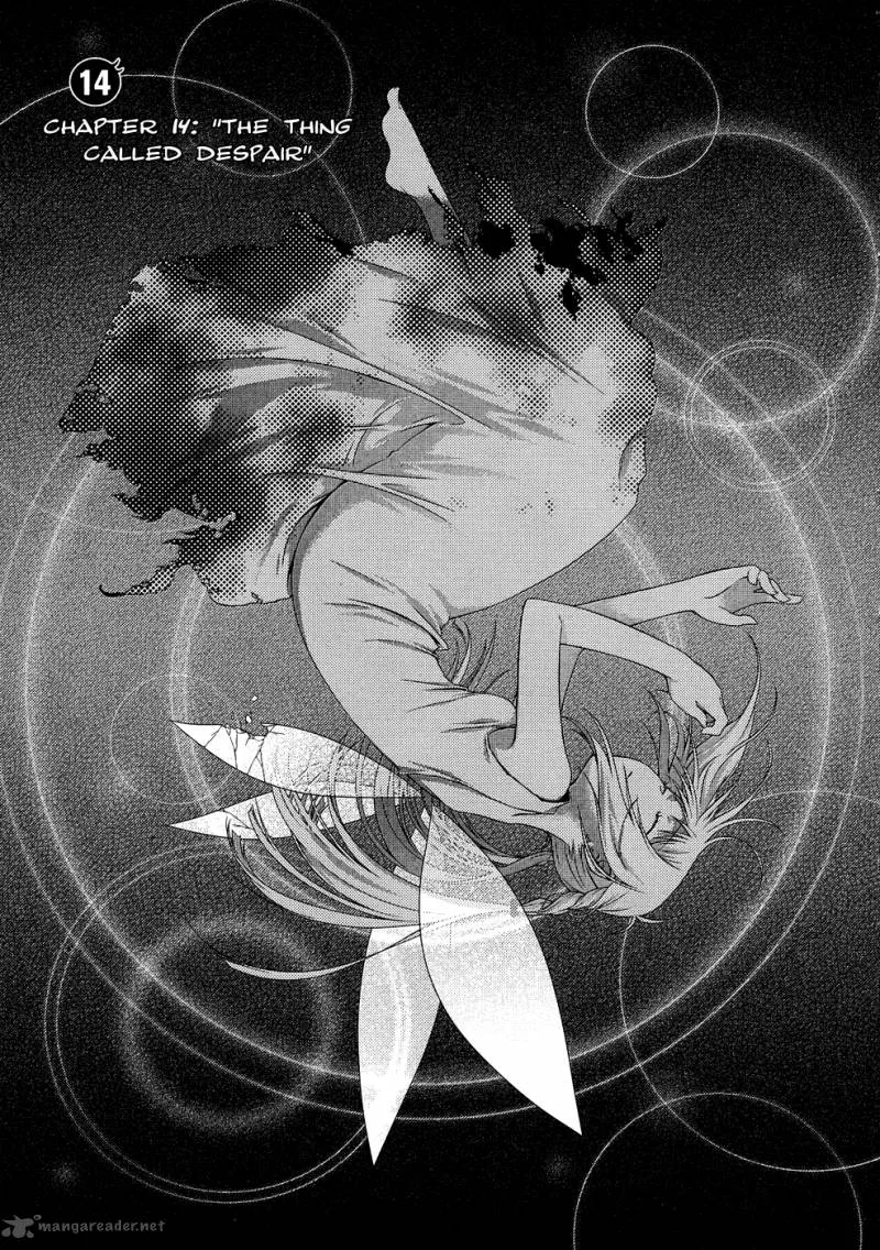 Iris Zero Chapter 14 page 1