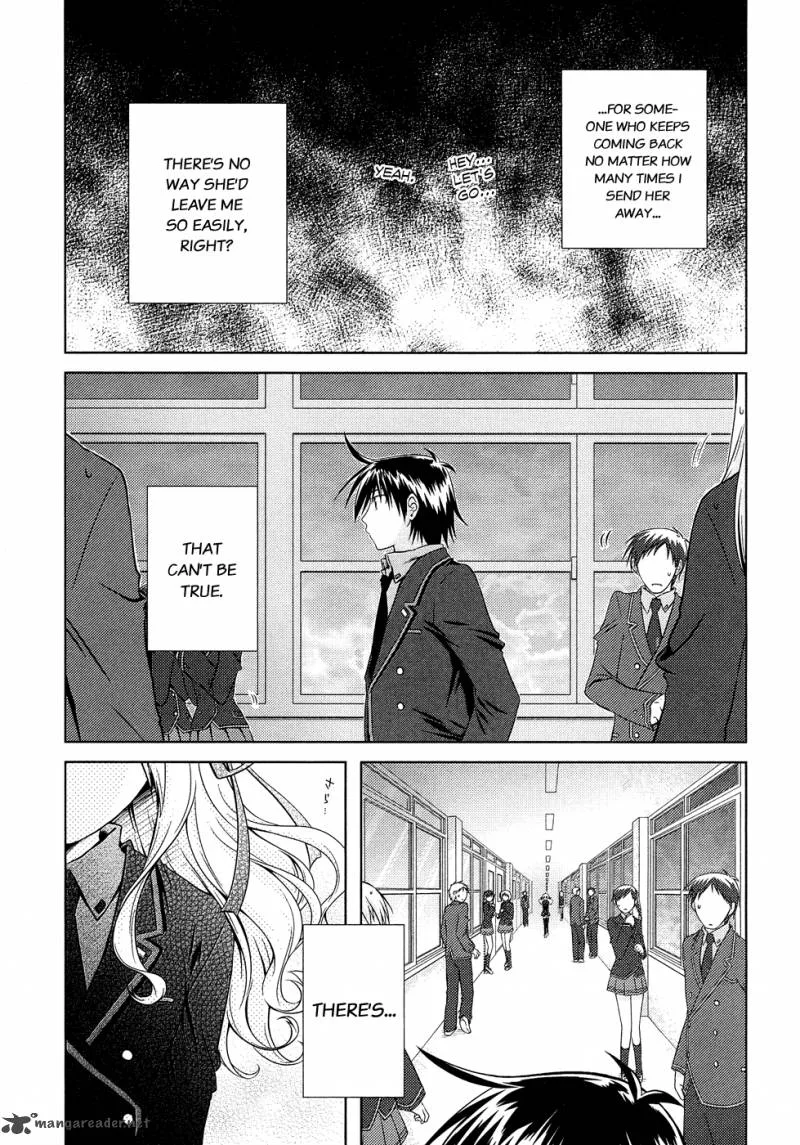 Iris Zero Chapter 14 page 21