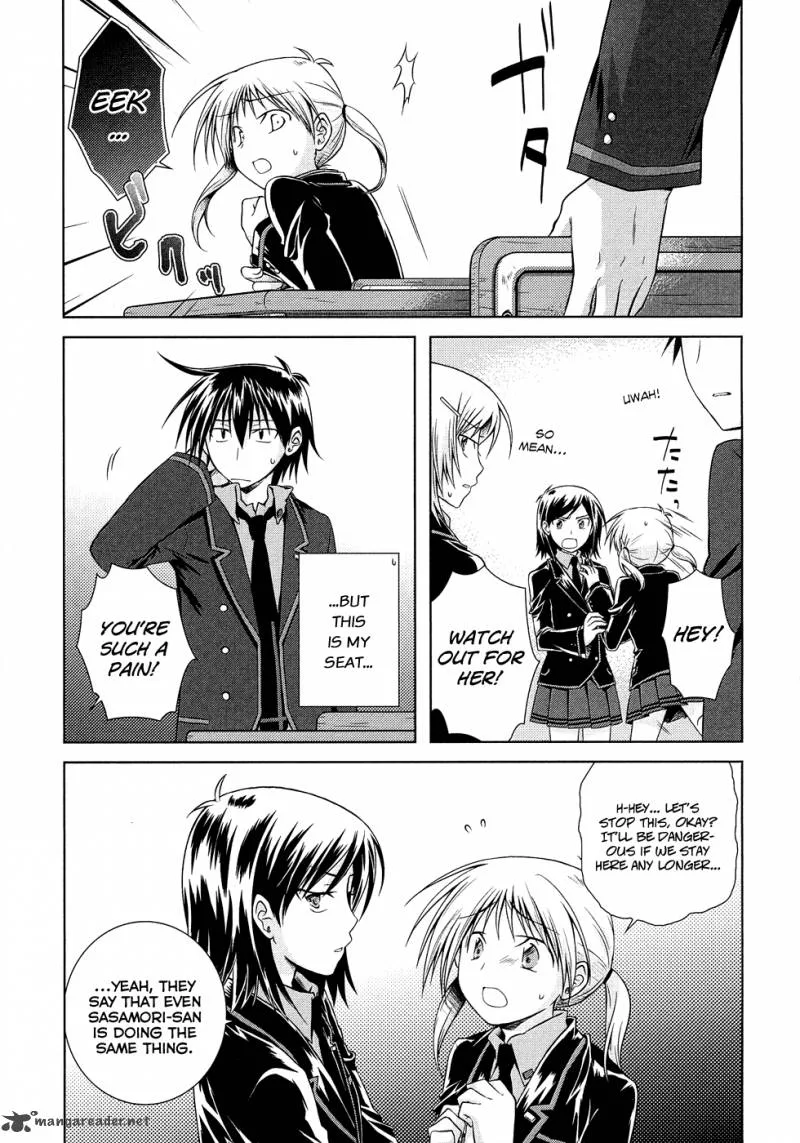 Iris Zero Chapter 14 page 19