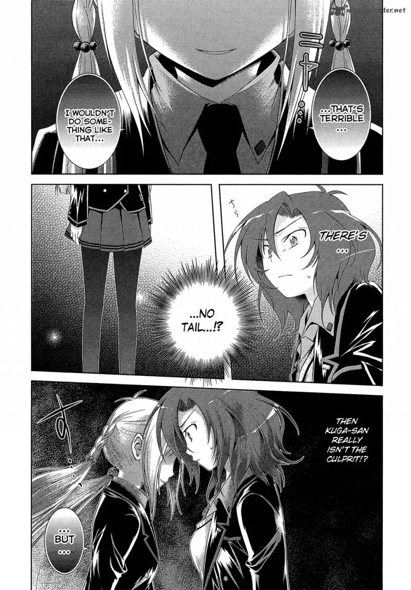 Iris Zero Chapter 15 page 16