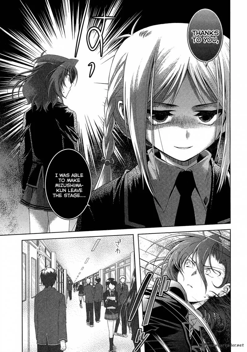 Iris Zero Chapter 15 page 17