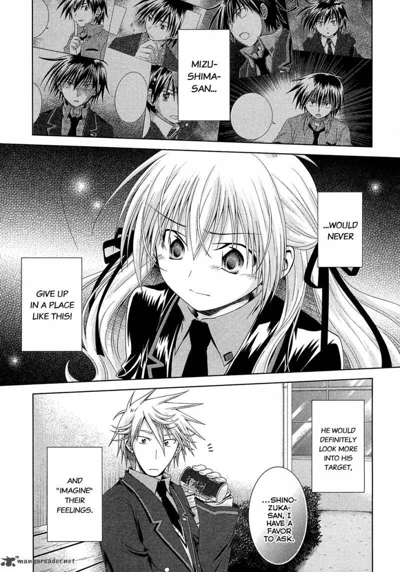Iris Zero Chapter 15 page 9