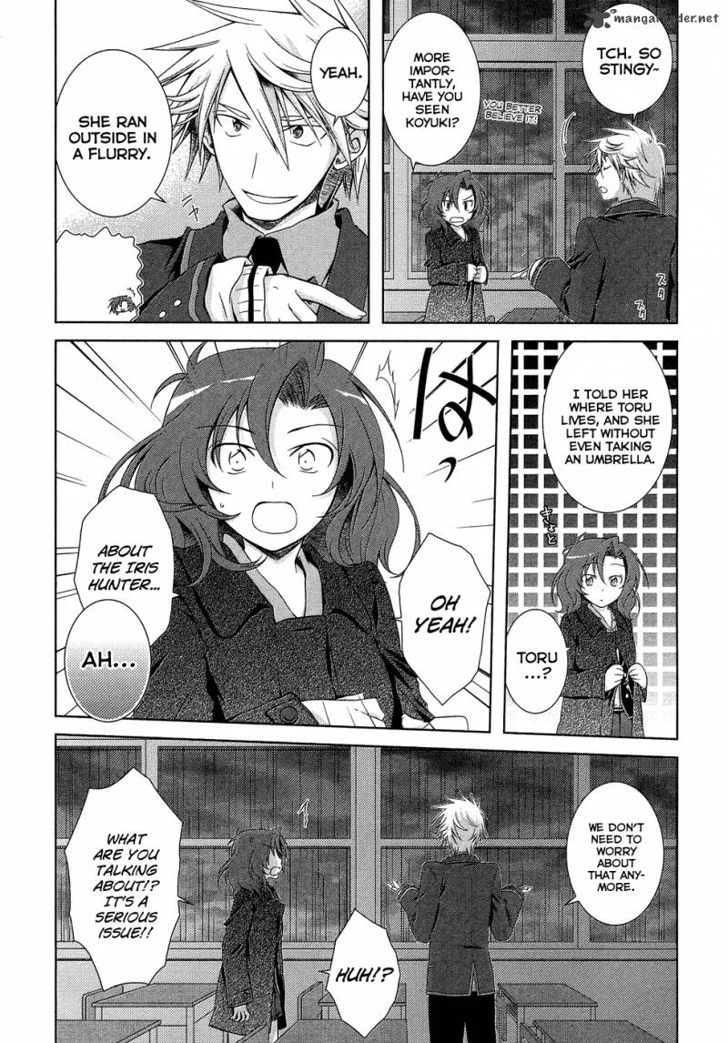 Iris Zero Chapter 15 page 25