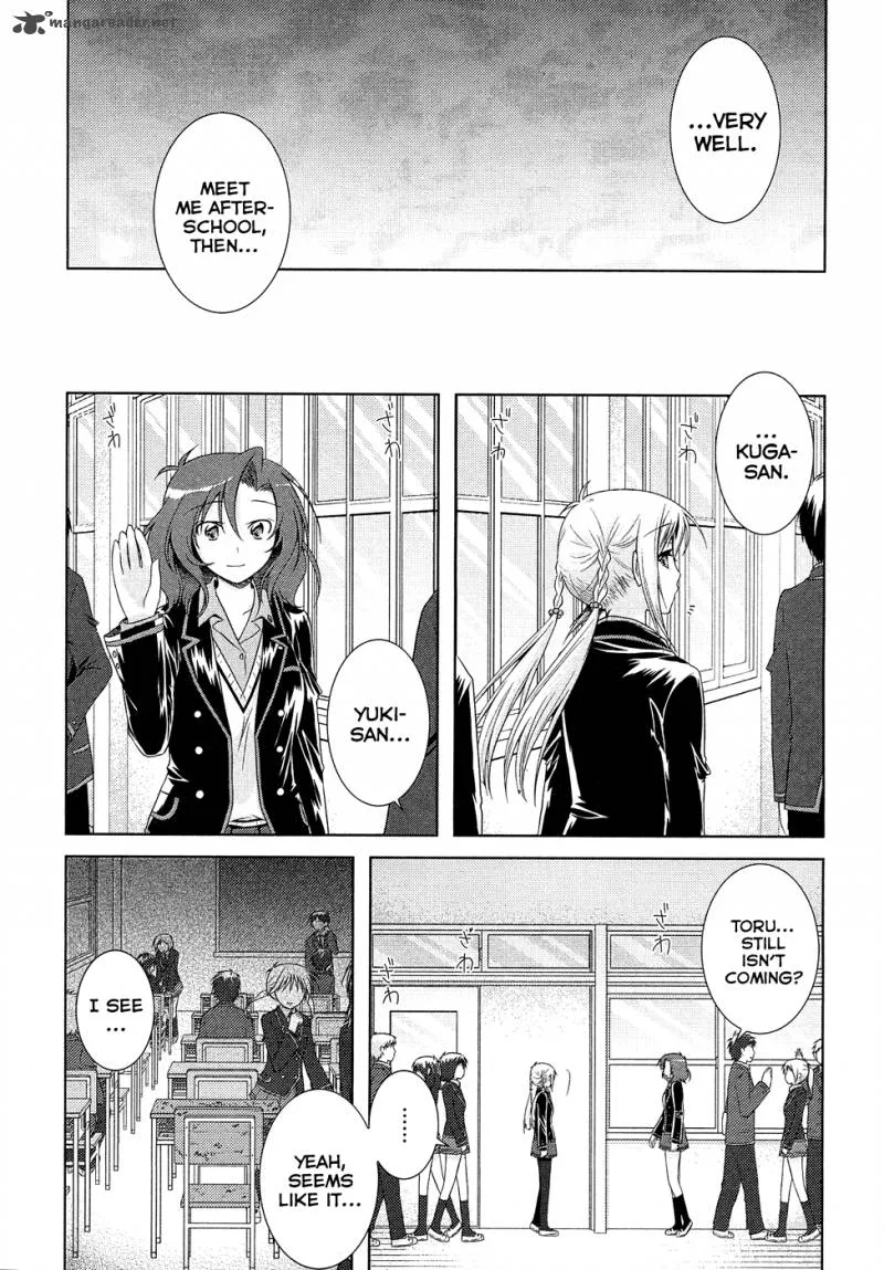 Iris Zero Chapter 15 page 13
