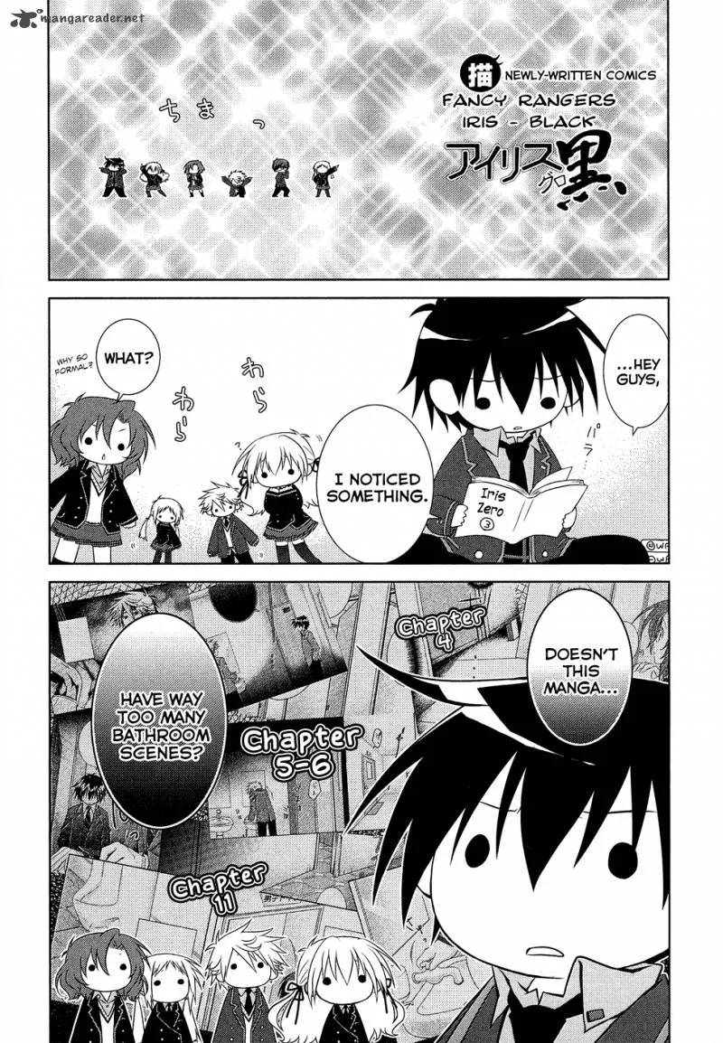 Iris Zero Chapter 15 page 32