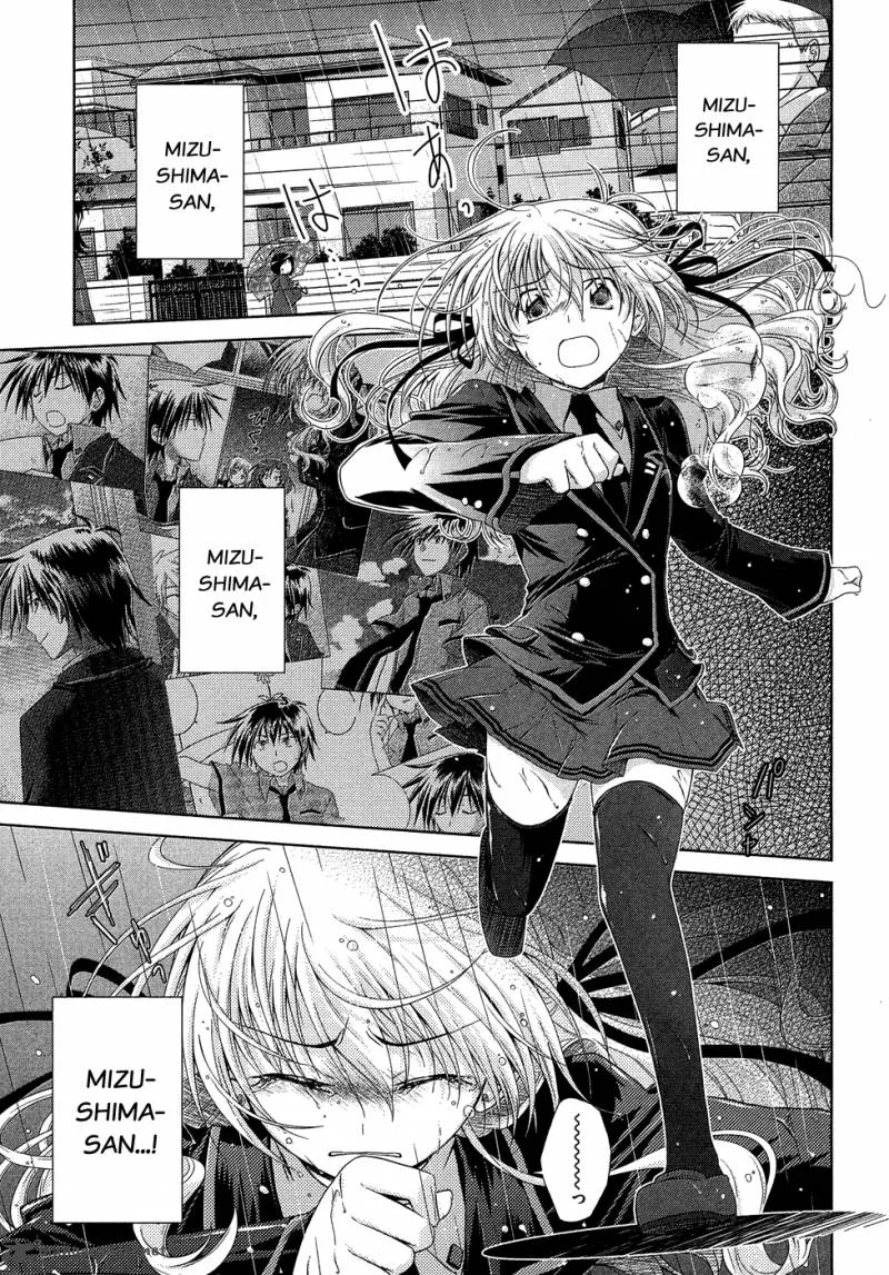 Iris Zero Chapter 15 page 27