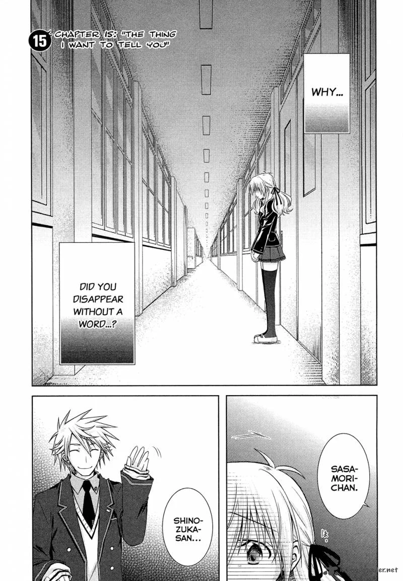 Iris Zero Chapter 15 page 5