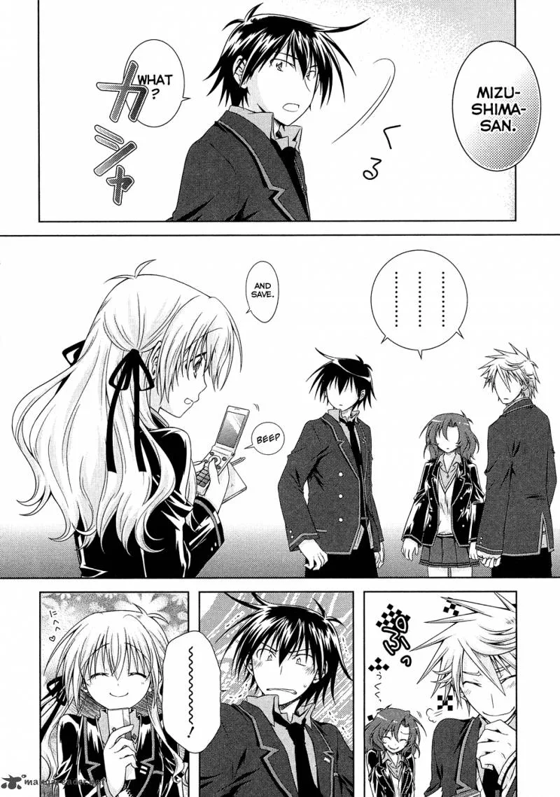 Iris Zero Chapter 15 page 44