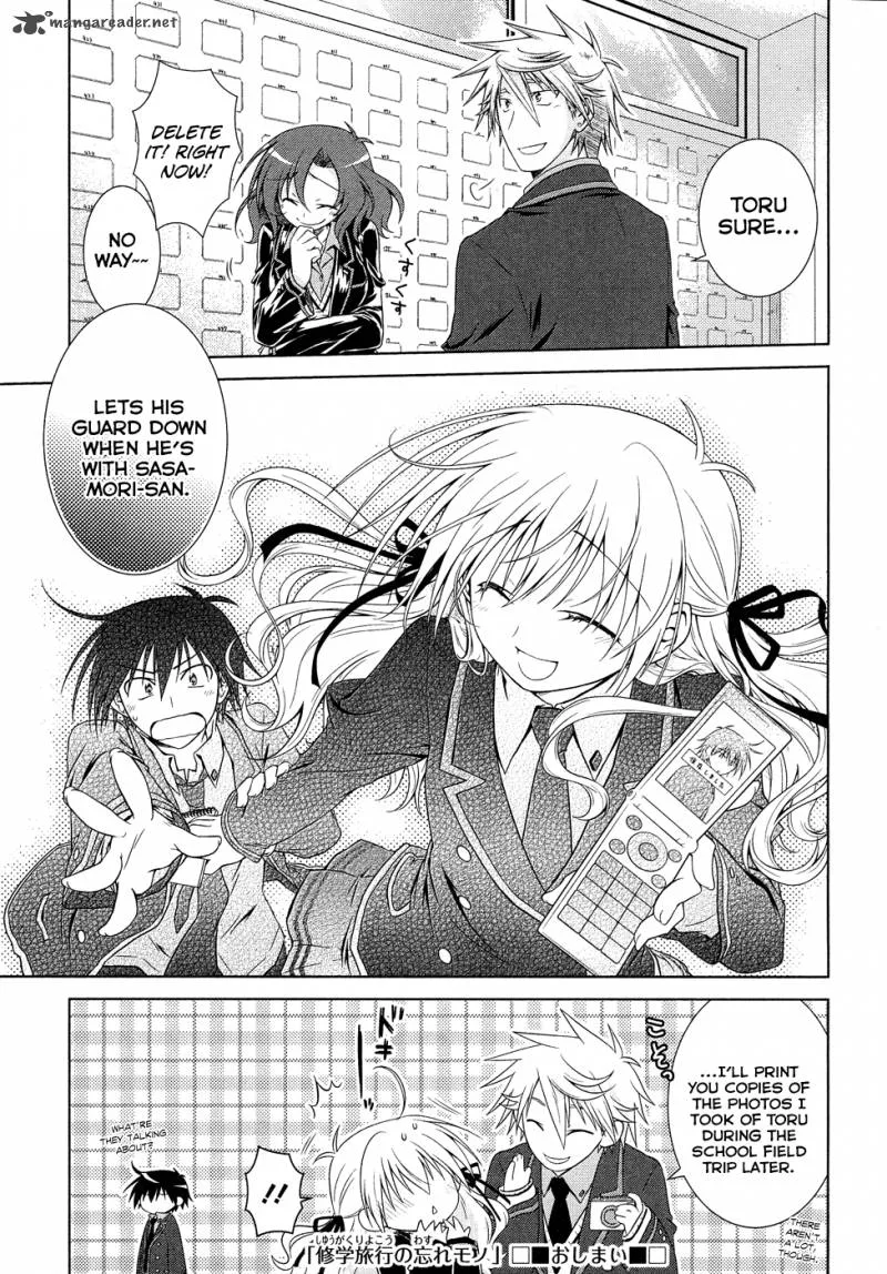 Iris Zero Chapter 15 page 45