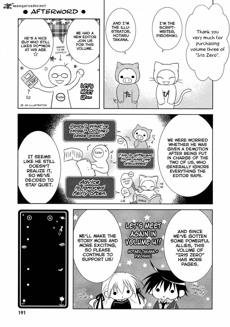 Iris Zero Chapter 15 page 47