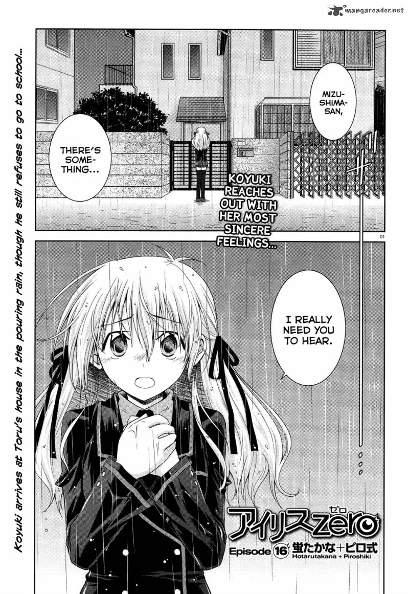 Iris Zero Chapter 16 page 1