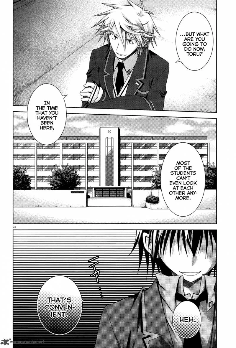 Iris Zero Chapter 16 page 23