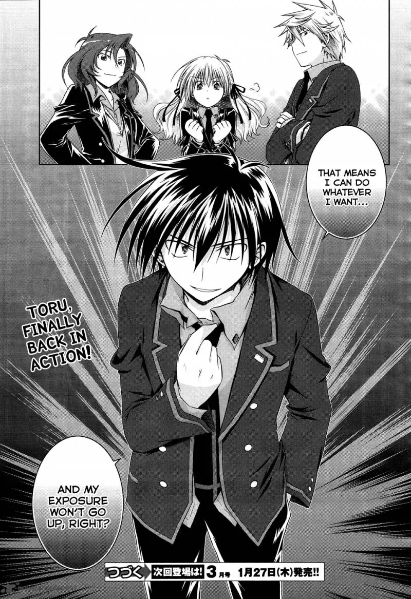 Iris Zero Chapter 16 page 24