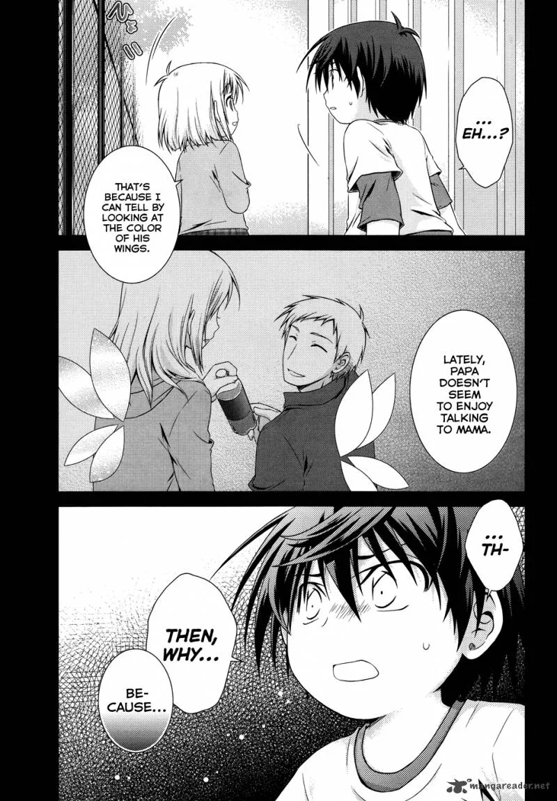 Iris Zero Chapter 17 page 7