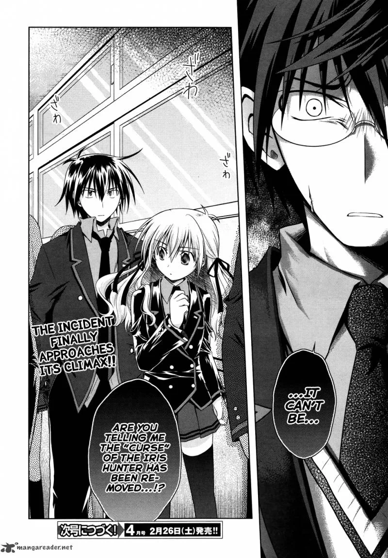 Iris Zero Chapter 17 page 20