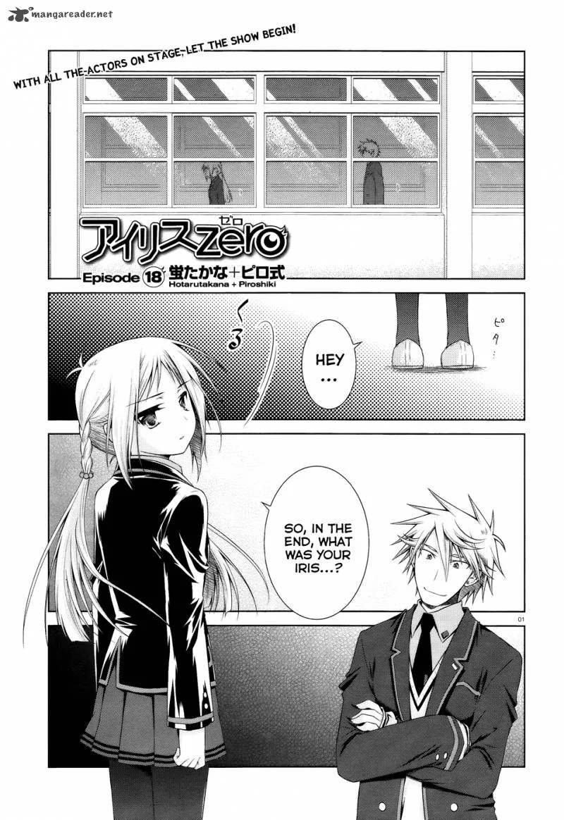 Iris Zero Chapter 18 page 1