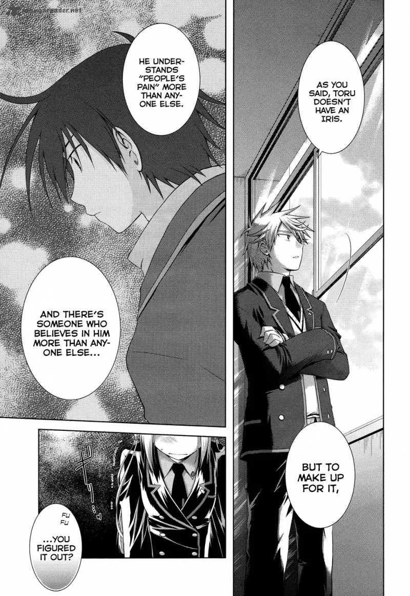 Iris Zero Chapter 18 page 15