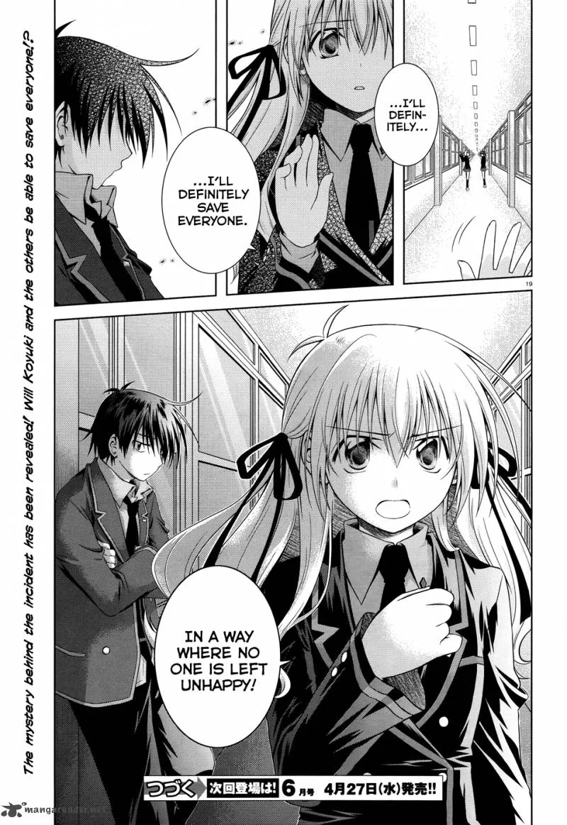 Iris Zero Chapter 18 page 19
