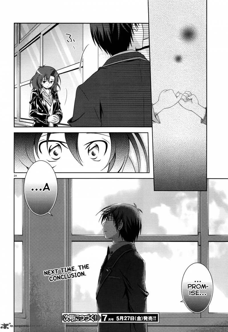 Iris Zero Chapter 19 page 23