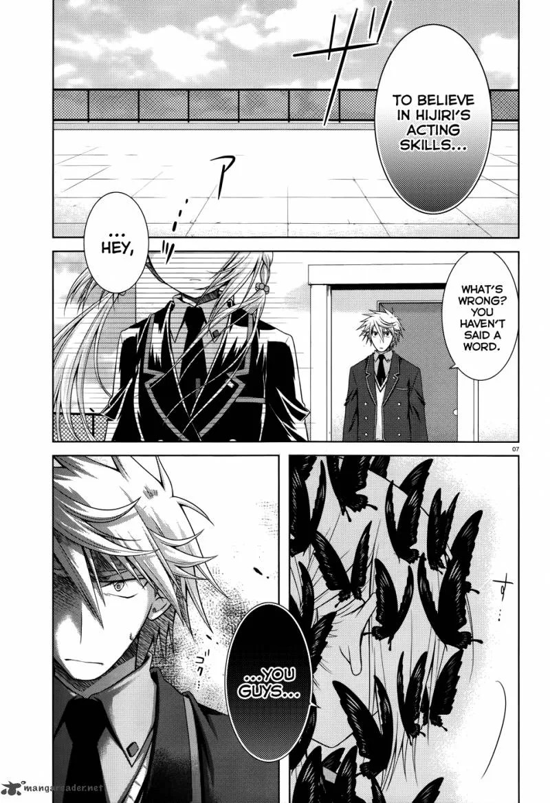 Iris Zero Chapter 19 page 7