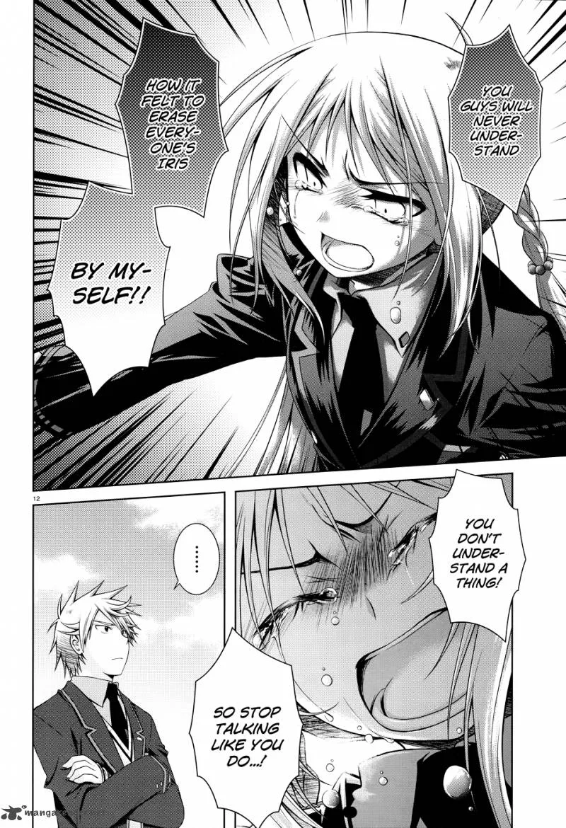 Iris Zero Chapter 19 page 11
