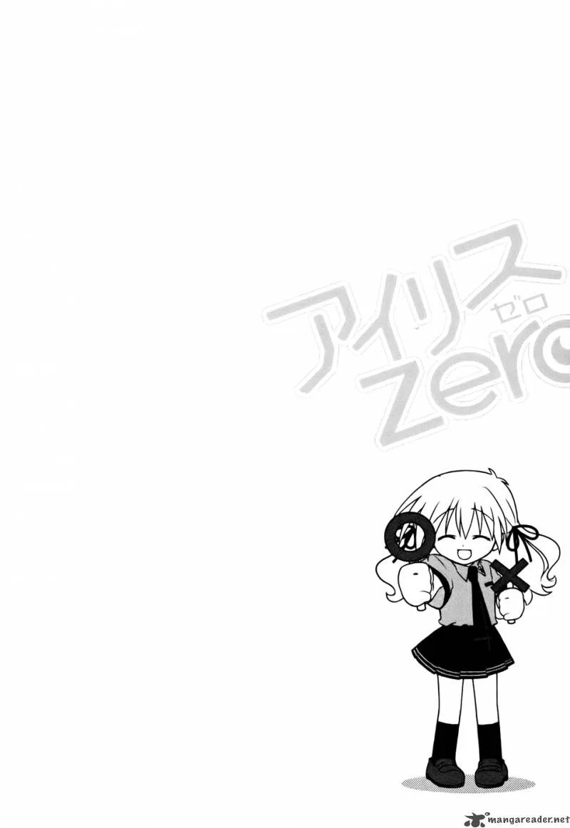 Iris Zero Chapter 2 page 31
