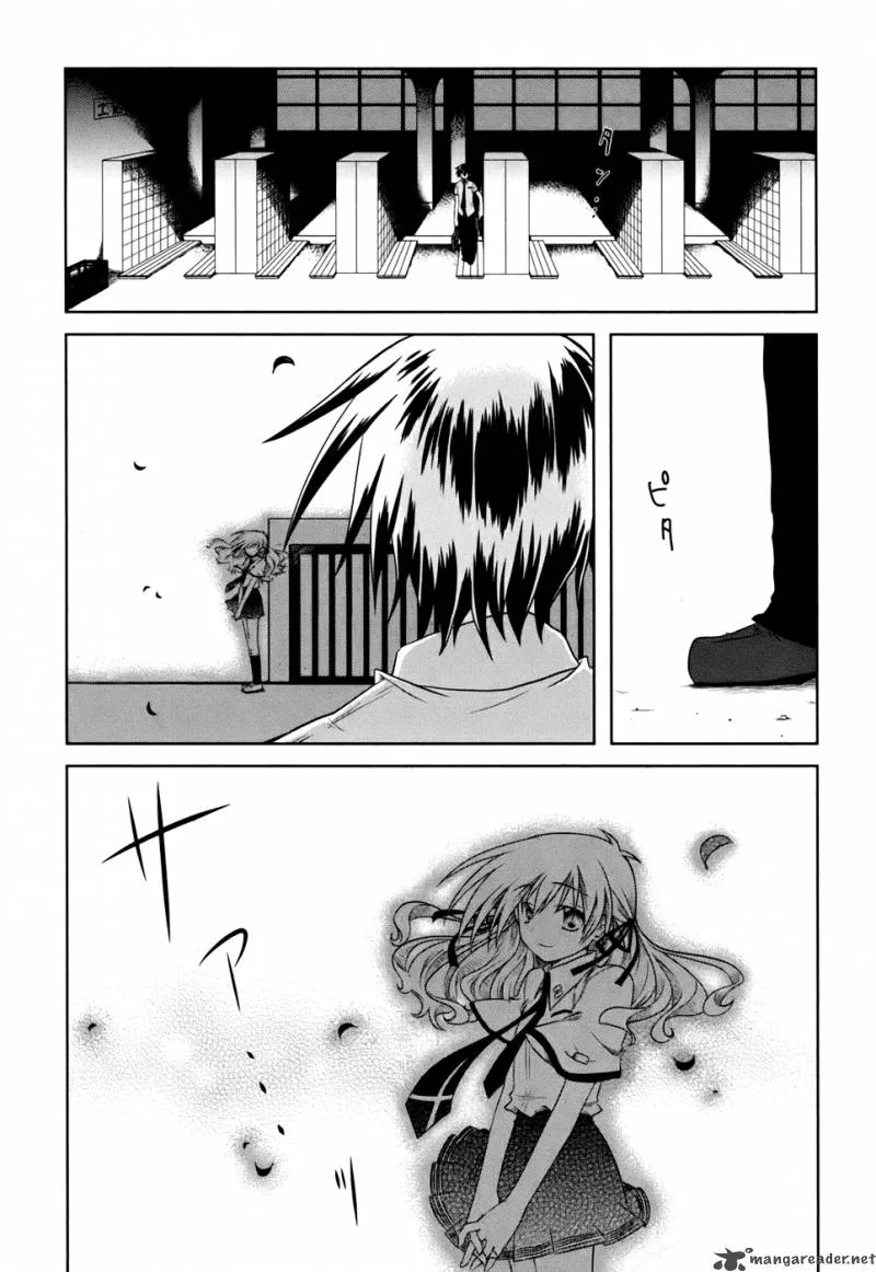 Iris Zero Chapter 2 page 20