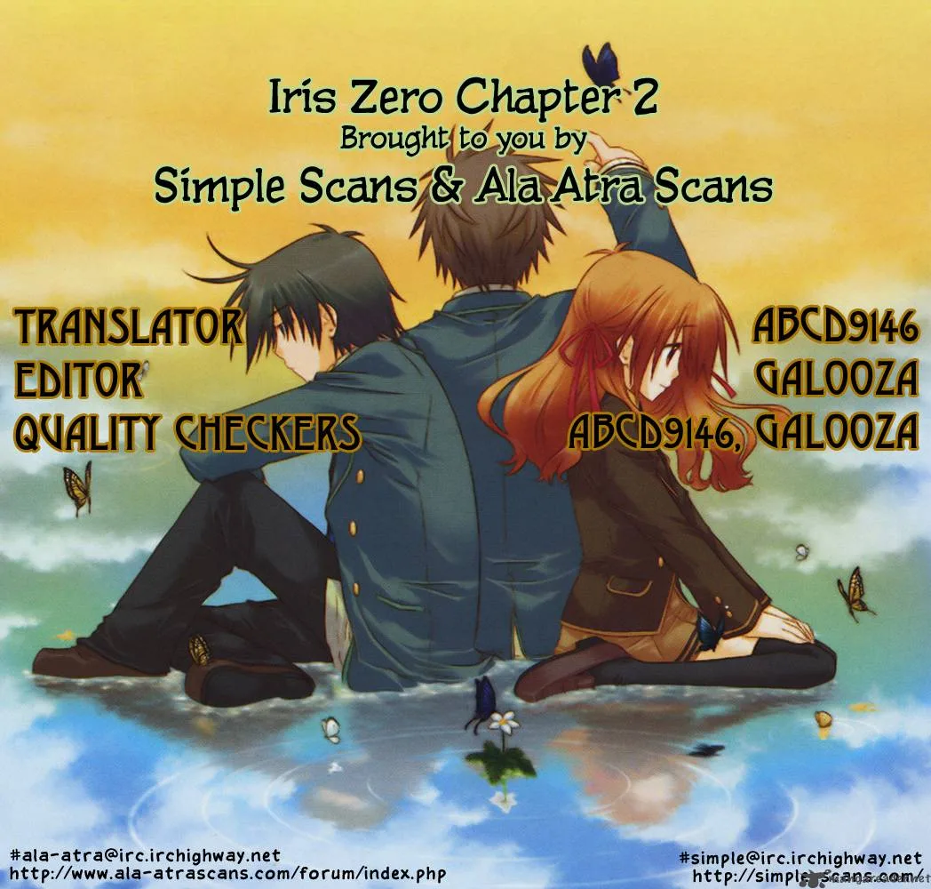 Iris Zero Chapter 2 page 1