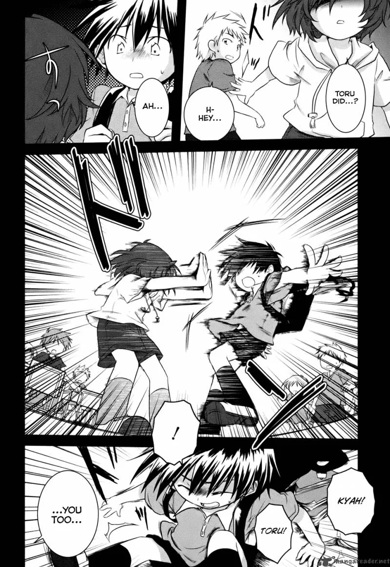 Iris Zero Chapter 2 page 17