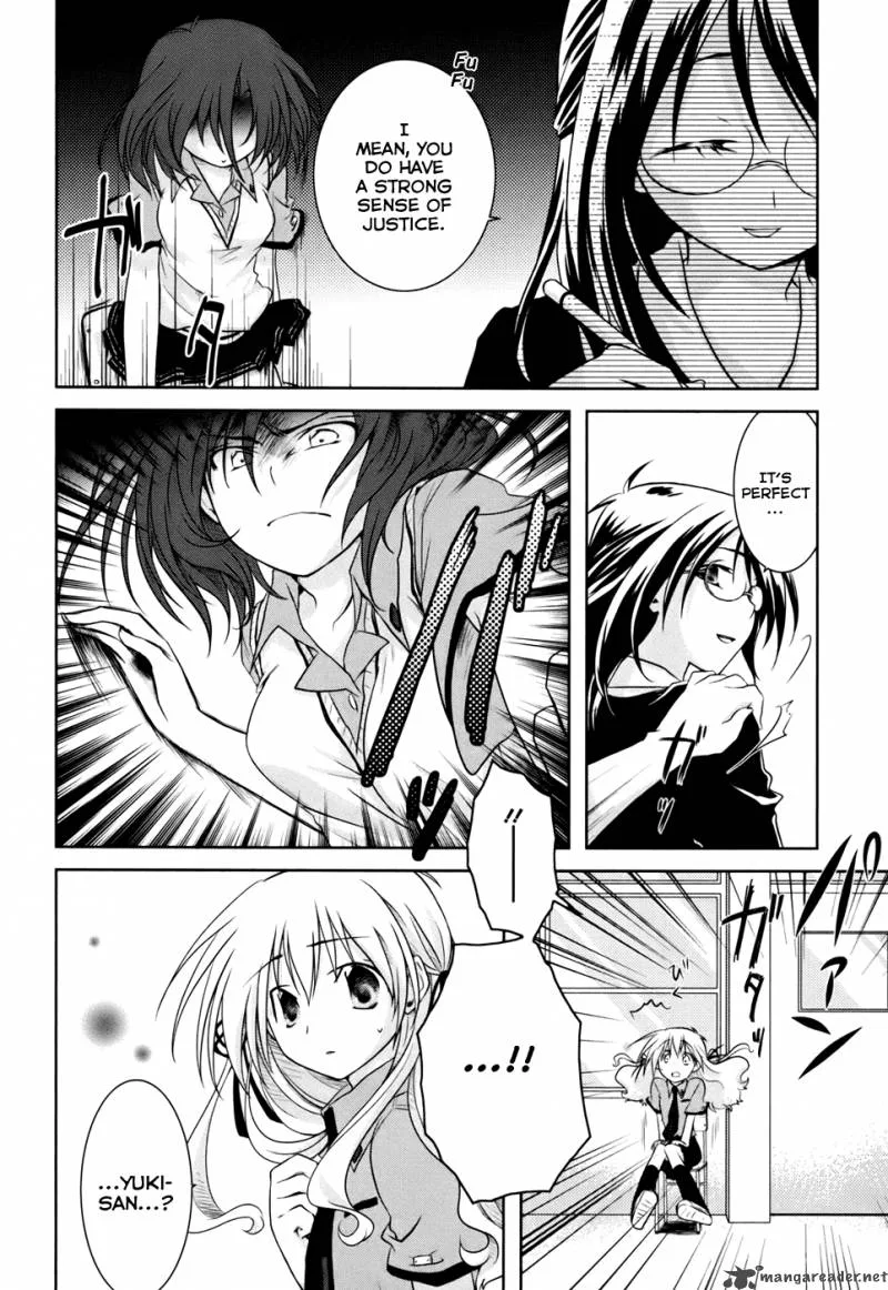 Iris Zero Chapter 2 page 3