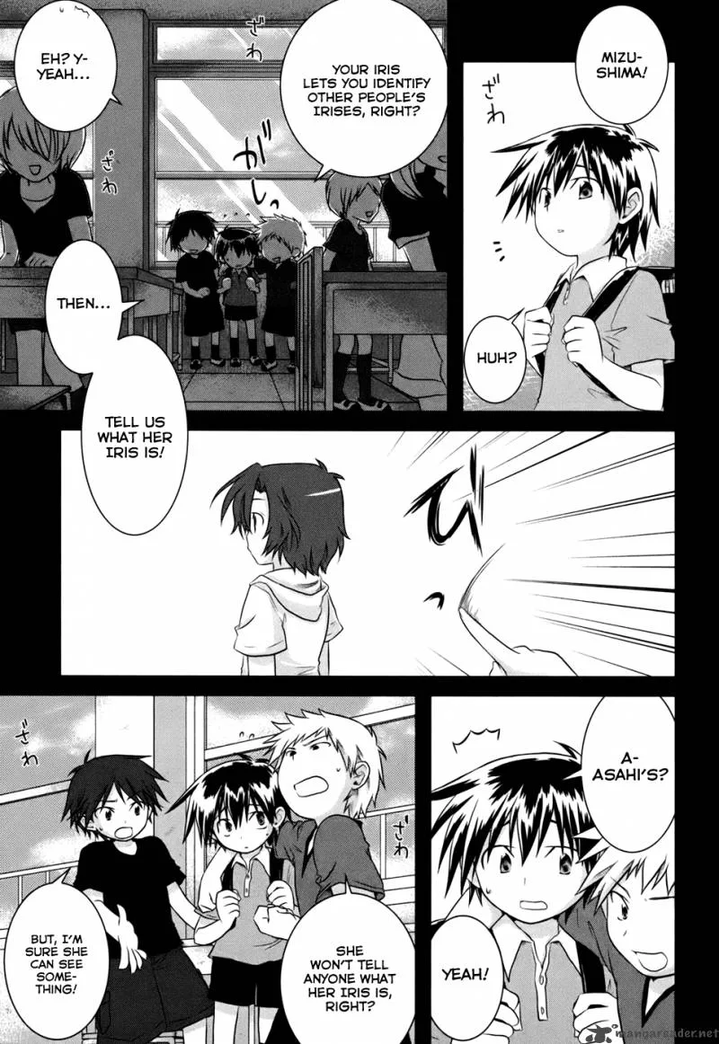 Iris Zero Chapter 2 page 14
