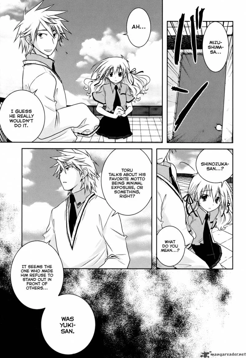 Iris Zero Chapter 2 page 12