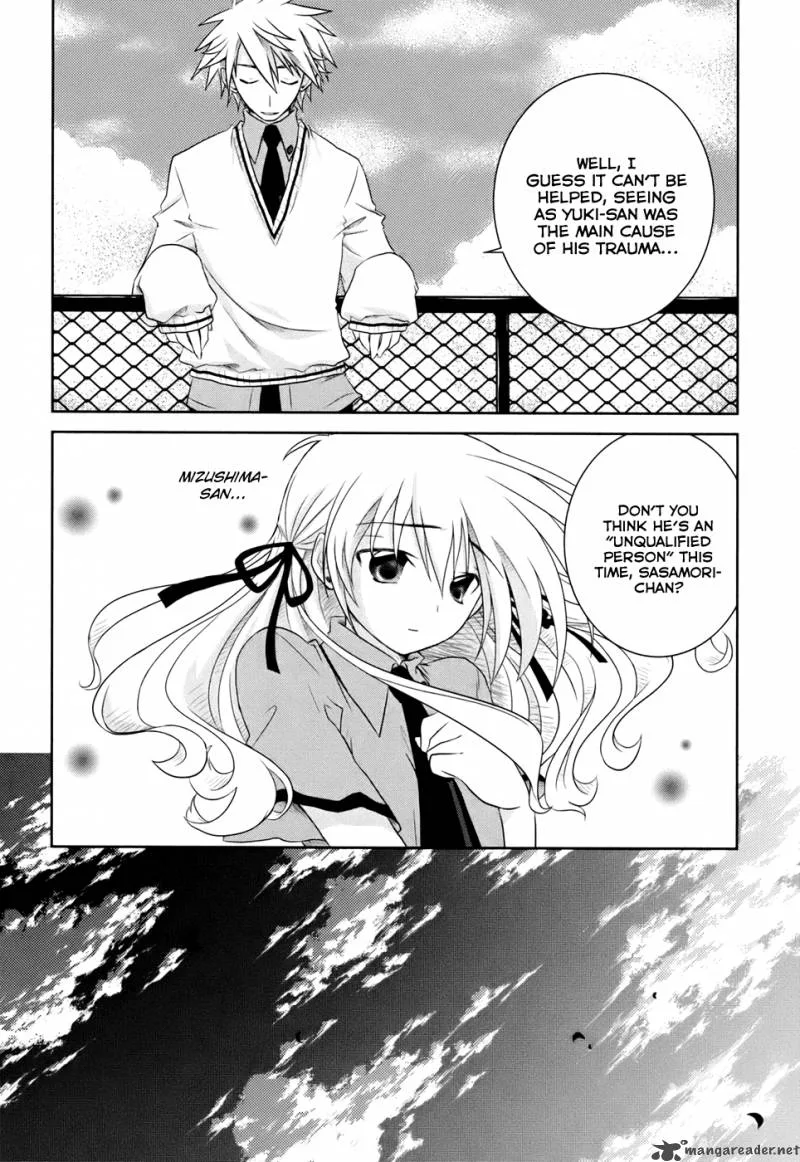 Iris Zero Chapter 2 page 19