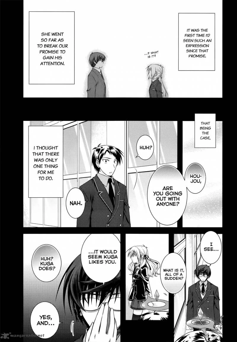 Iris Zero Chapter 20 page 3