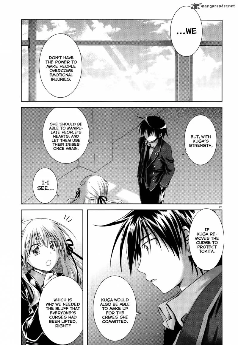 Iris Zero Chapter 20 page 25