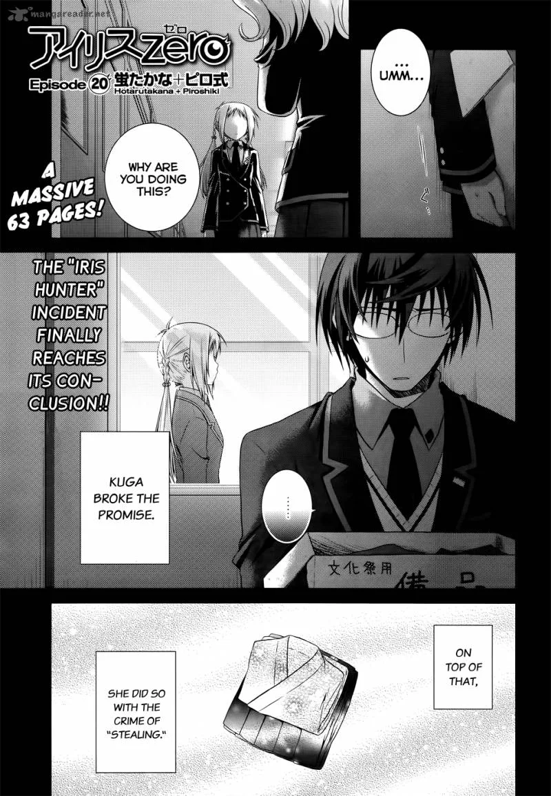 Iris Zero Chapter 20 page 1